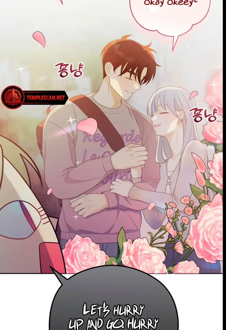How Far Are You Okay? Chapter 22 page 26 - 