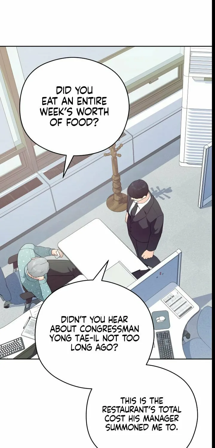 How Far Are You Okay? Chapter 22 page 4 - 