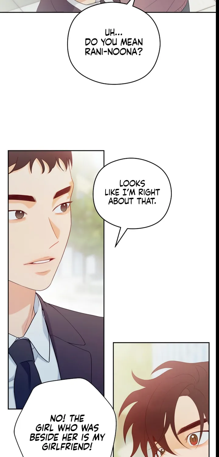 How Far Are You Okay? Chapter 22 page 31 - 