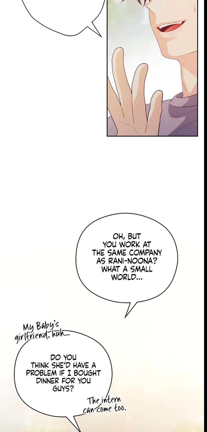 How Far Are You Okay? Chapter 22 page 32 - 