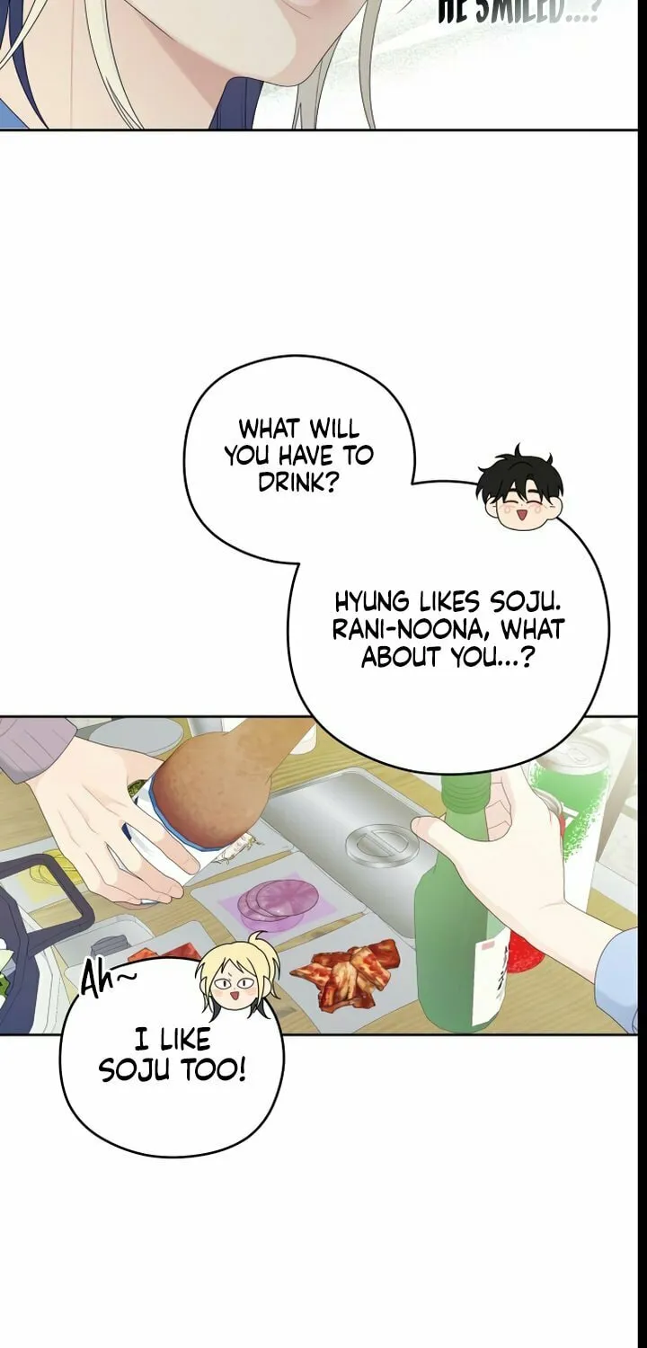 How Far Are You Okay? Chapter 22 page 50 - 