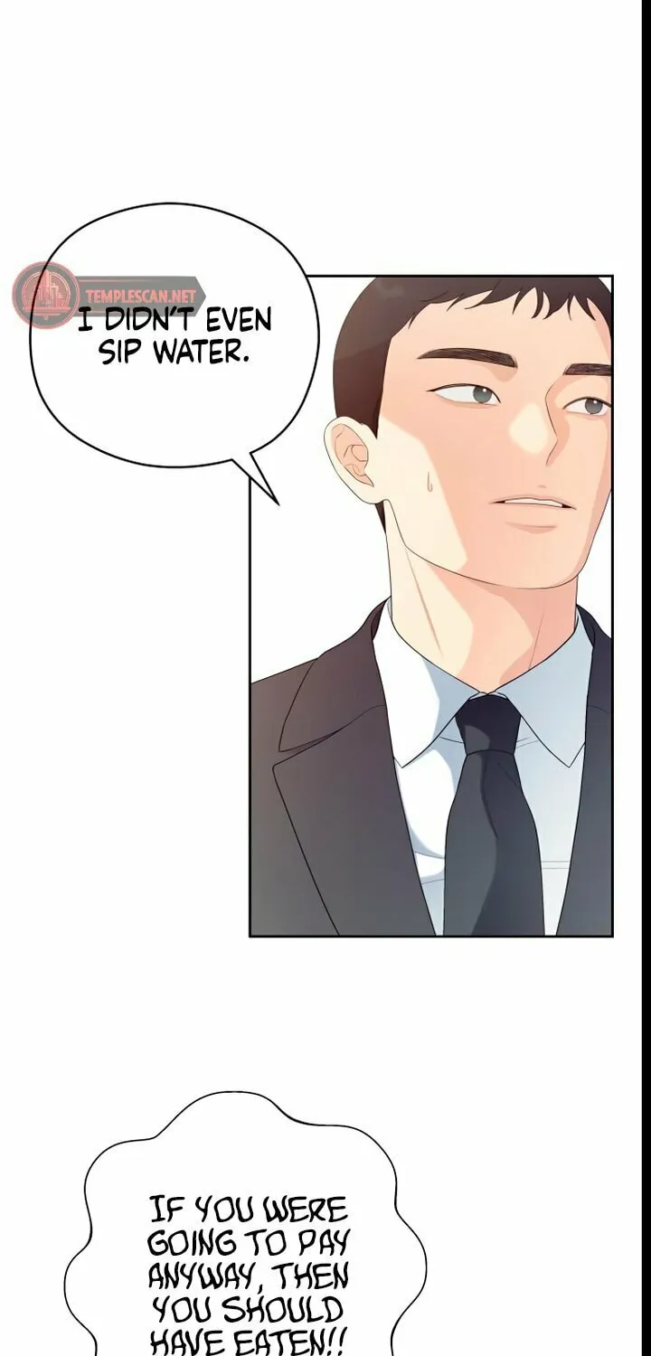 How Far Are You Okay? Chapter 22 page 6 - 