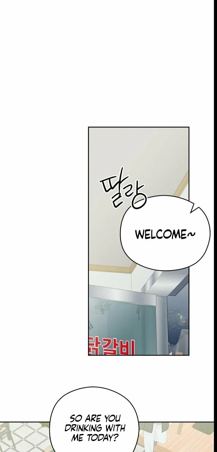 How Far Are You Okay? Chapter 22 page 58 - 