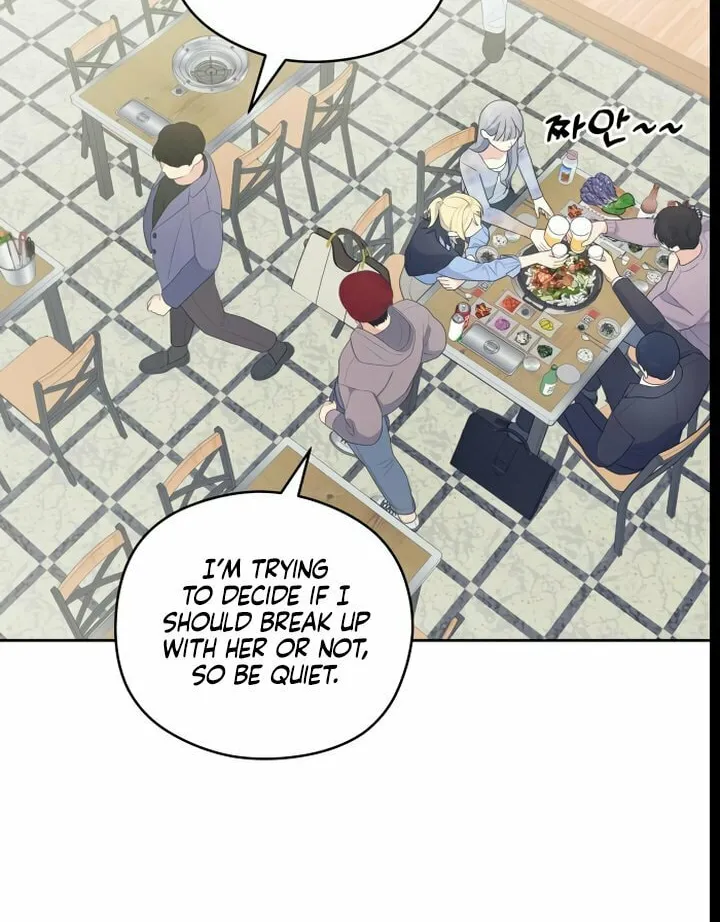 How Far Are You Okay? Chapter 22 page 59 - 