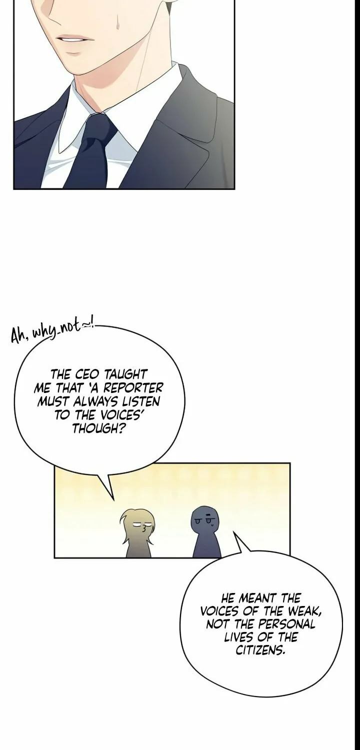 How Far Are You Okay? Chapter 22 page 63 - 