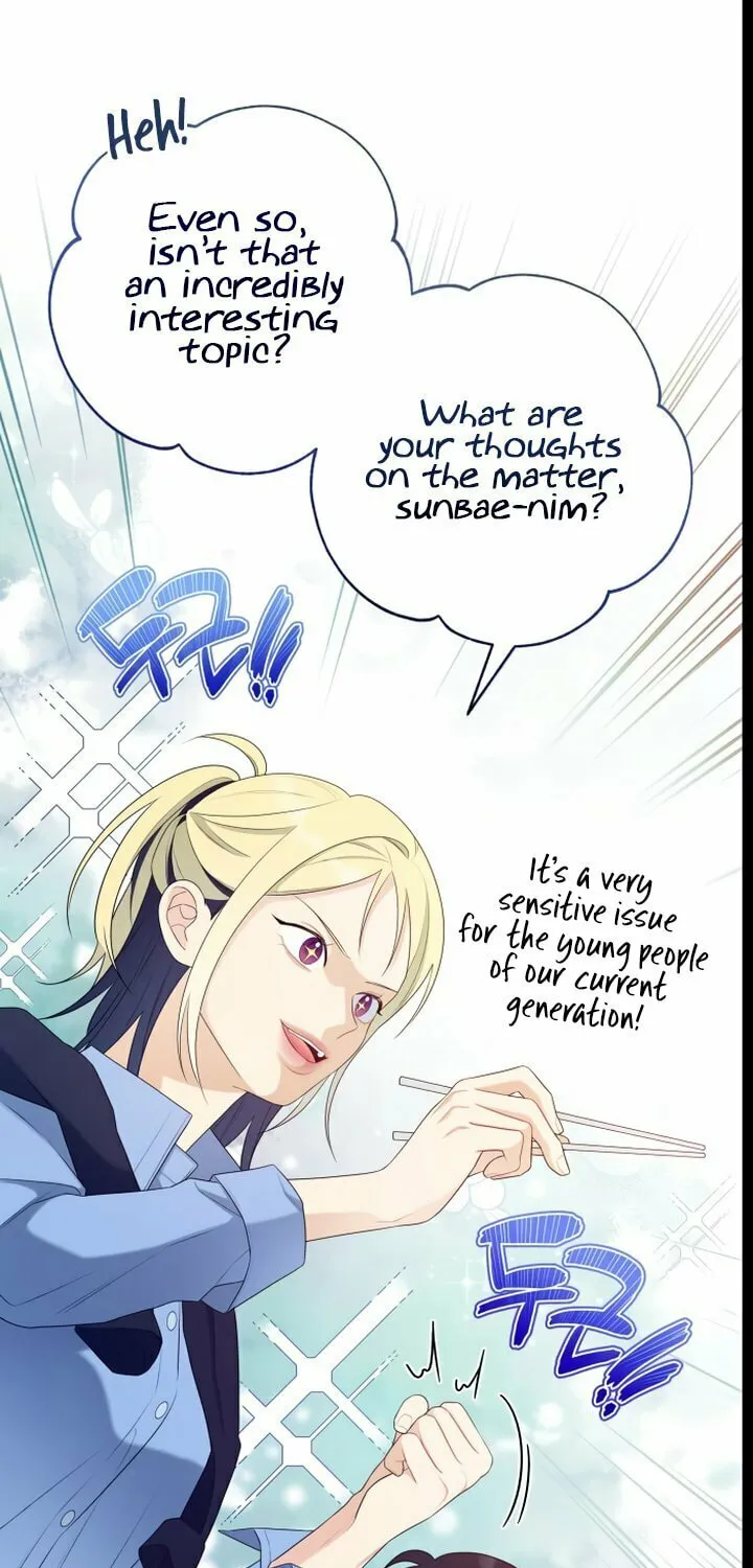 How Far Are You Okay? Chapter 22 page 64 - 