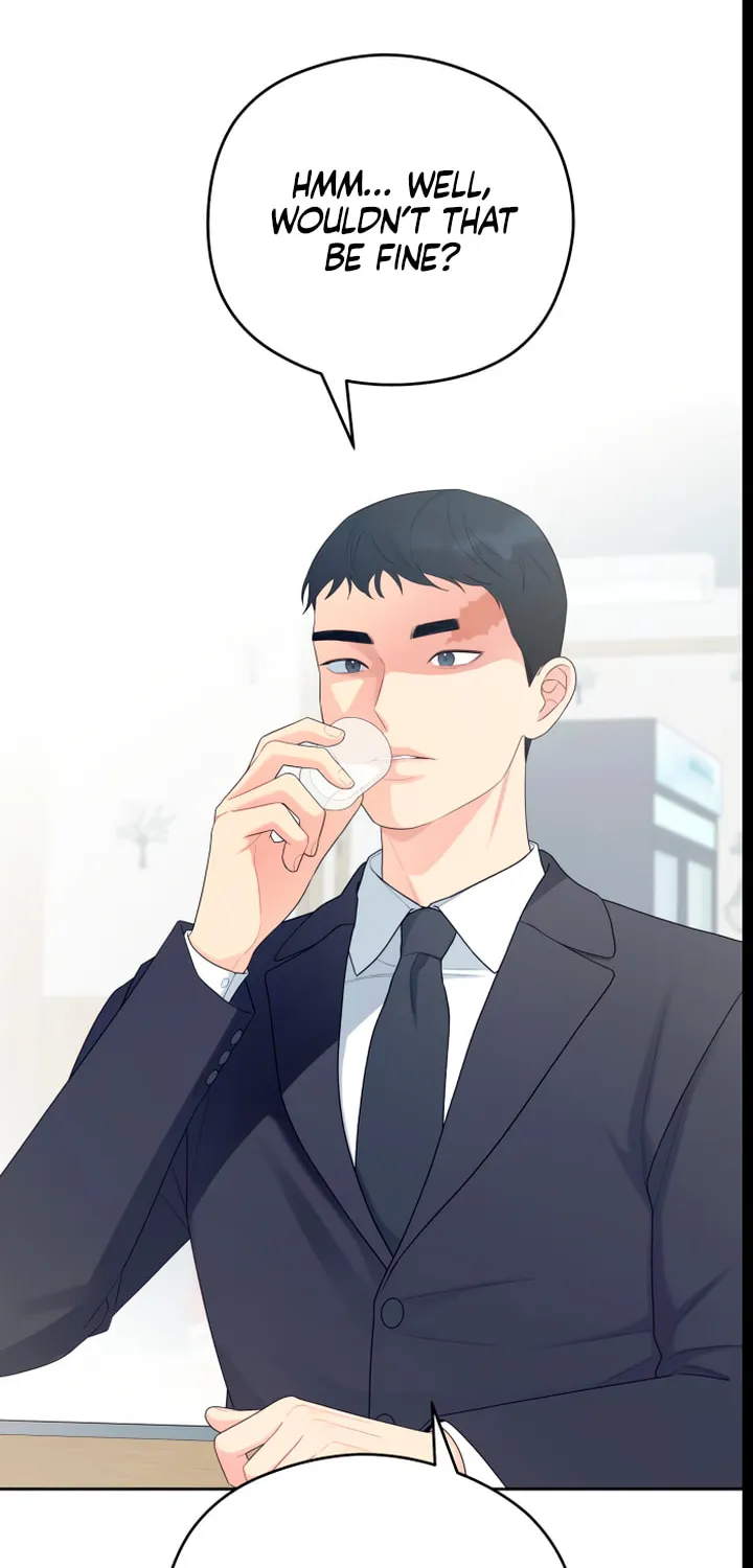 How Far Are You Okay? Chapter 23 page 2 - 