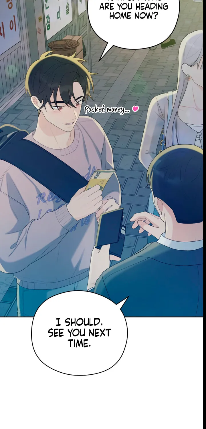 How Far Are You Okay? Chapter 23 page 17 - 