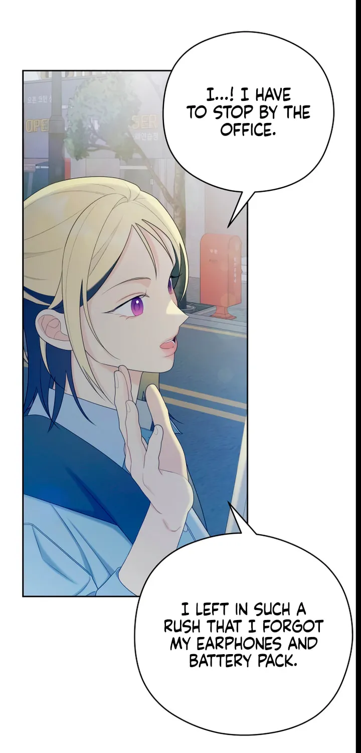 How Far Are You Okay? Chapter 23 page 18 - 