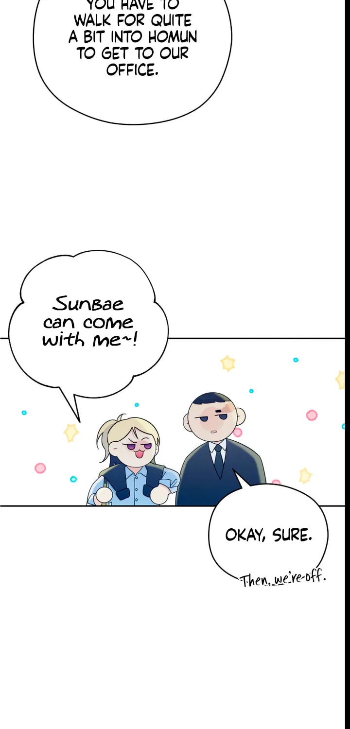 How Far Are You Okay? Chapter 23 page 20 - 