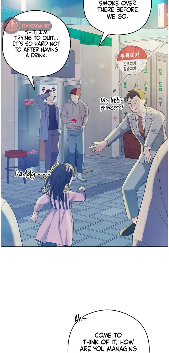 How Far Are You Okay? Chapter 23 page 22 - 