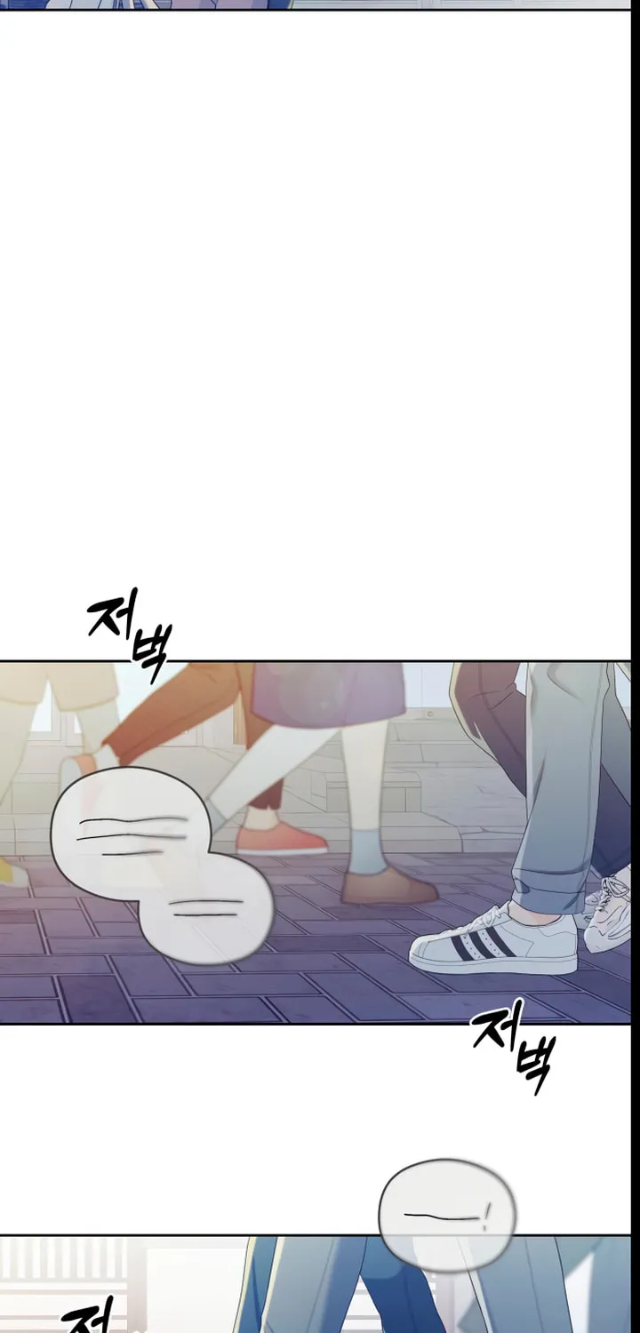 How Far Are You Okay? Chapter 23 page 29 - 