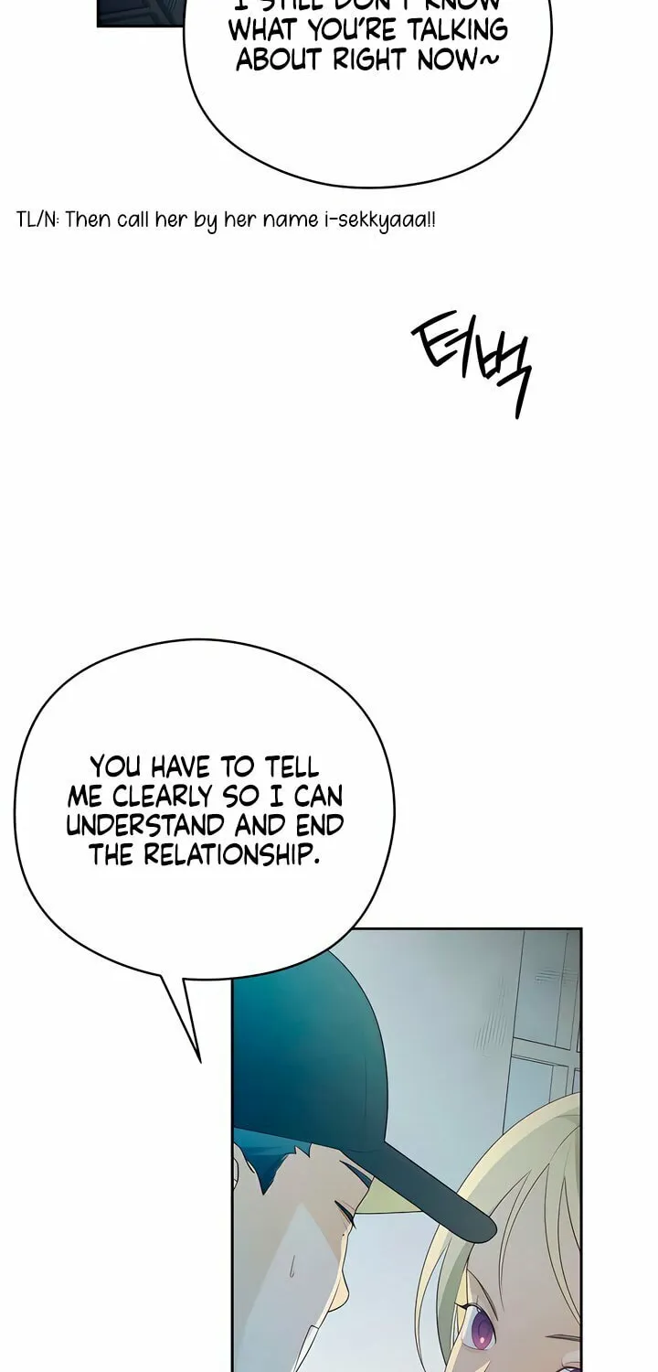 How Far Are You Okay? Chapter 24 page 12 - 