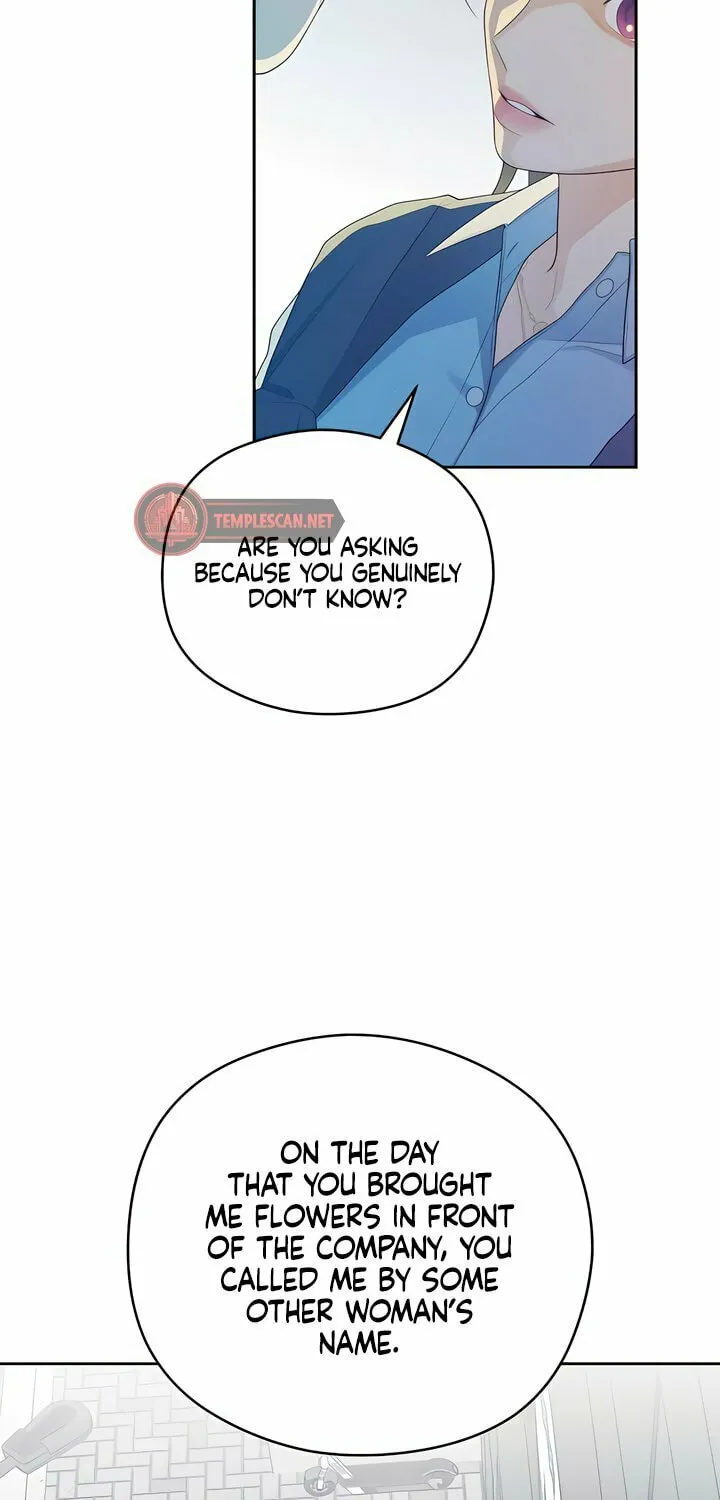 How Far Are You Okay? Chapter 24 page 13 - 