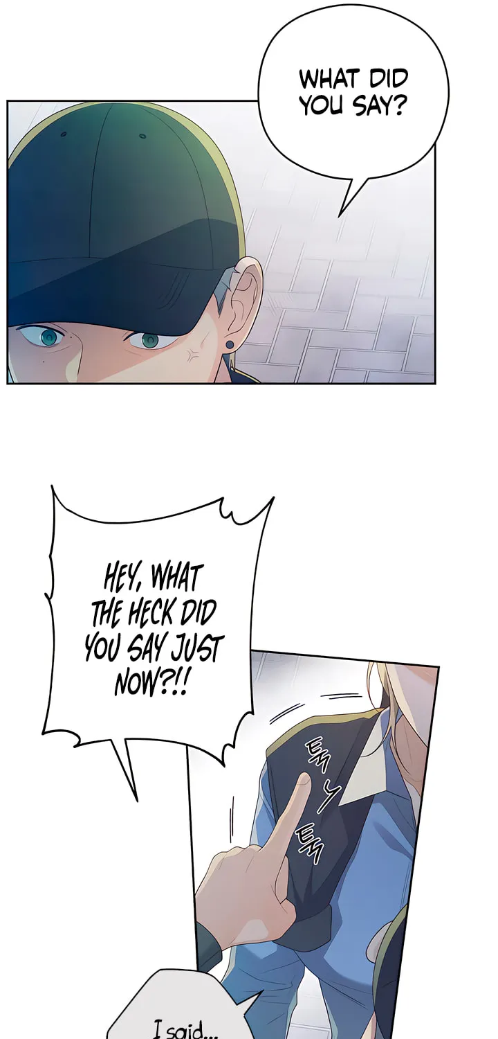 How Far Are You Okay? Chapter 24 page 25 - 