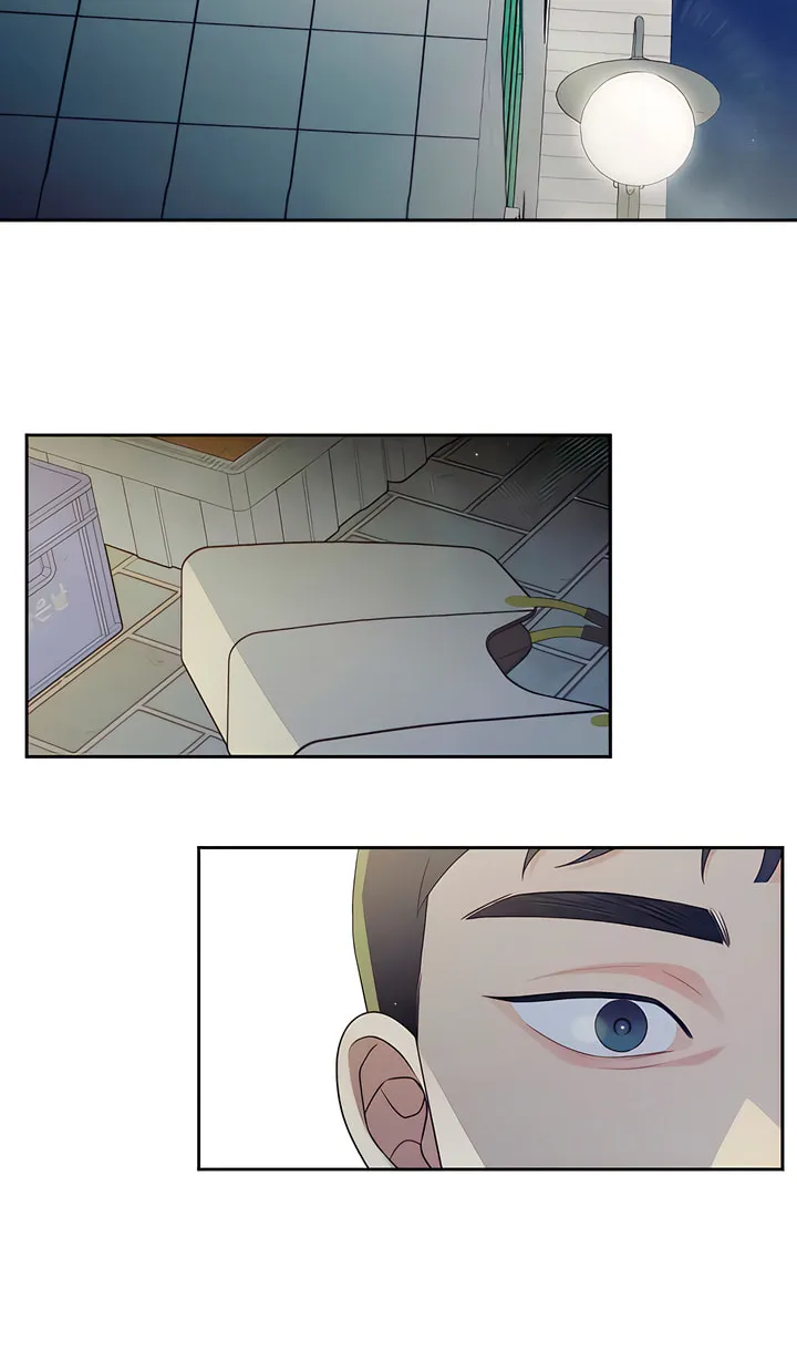 How Far Are You Okay? Chapter 24 page 32 - 