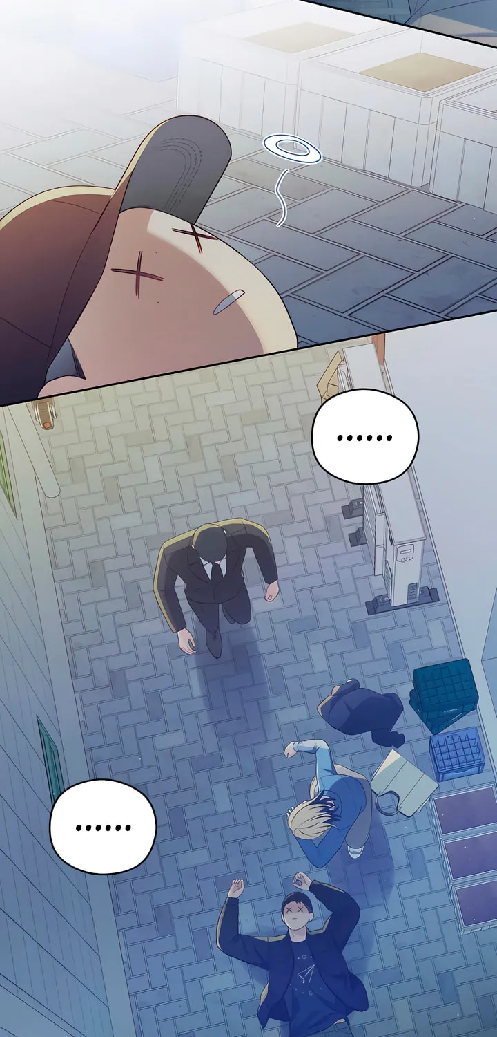 How Far Are You Okay? Chapter 24 page 34 - 