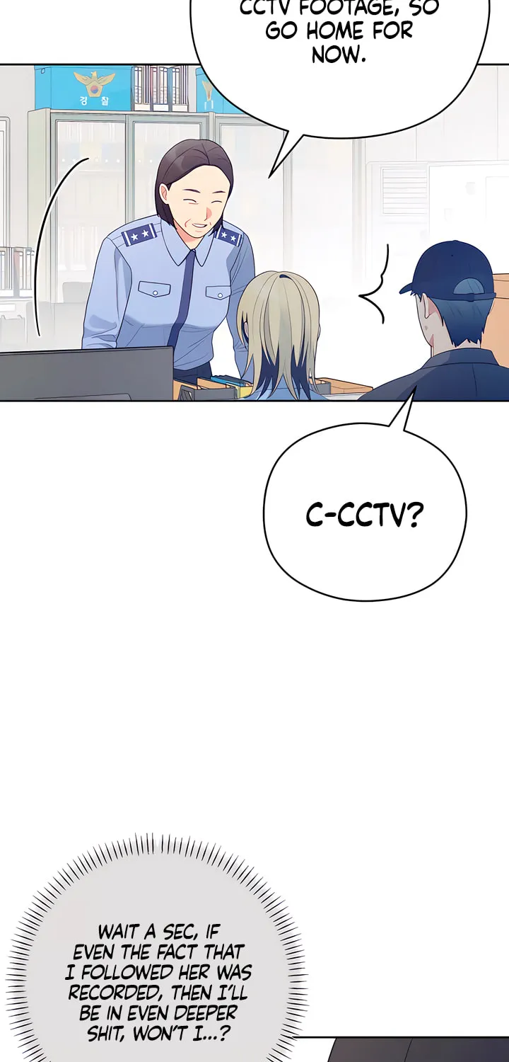 How Far Are You Okay? Chapter 24 page 43 - 