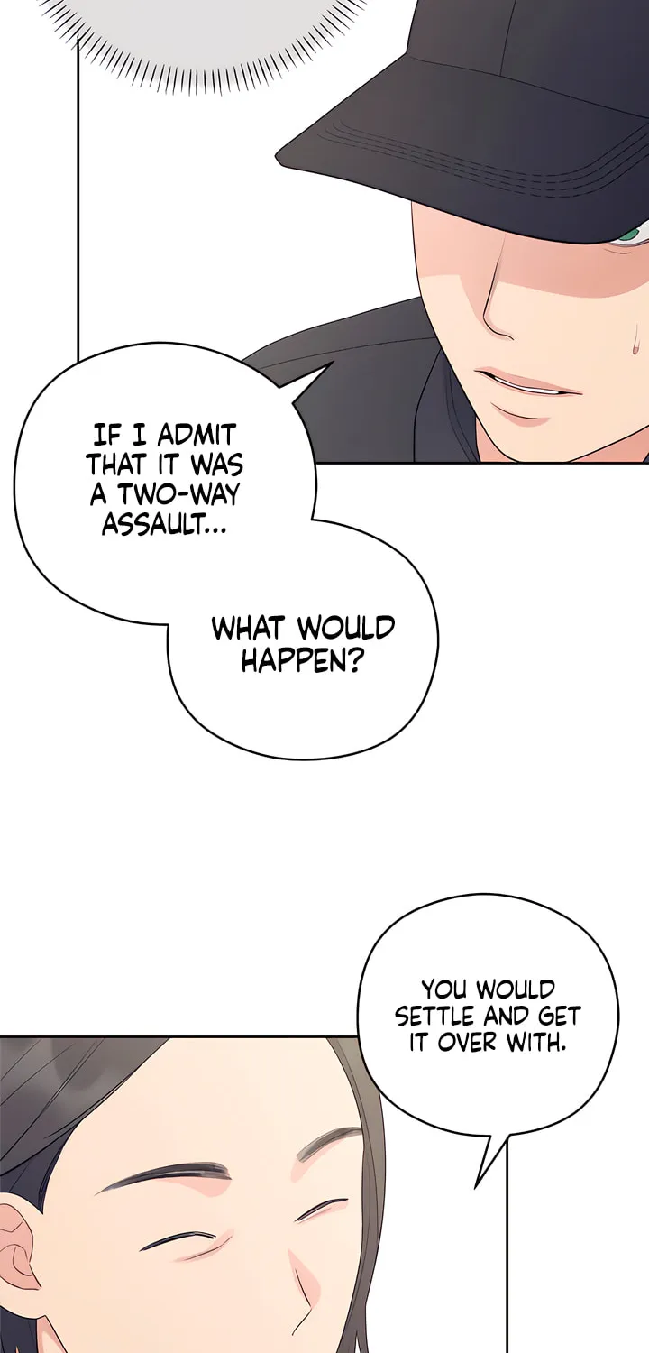 How Far Are You Okay? Chapter 24 page 44 - 