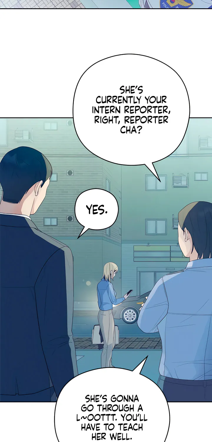 How Far Are You Okay? Chapter 24 page 47 - 