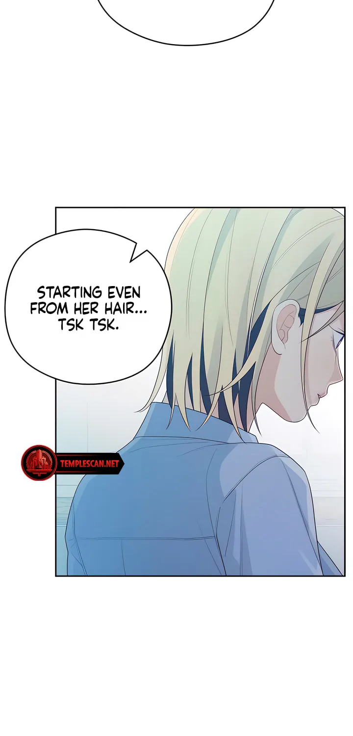 How Far Are You Okay? Chapter 24 page 48 - 