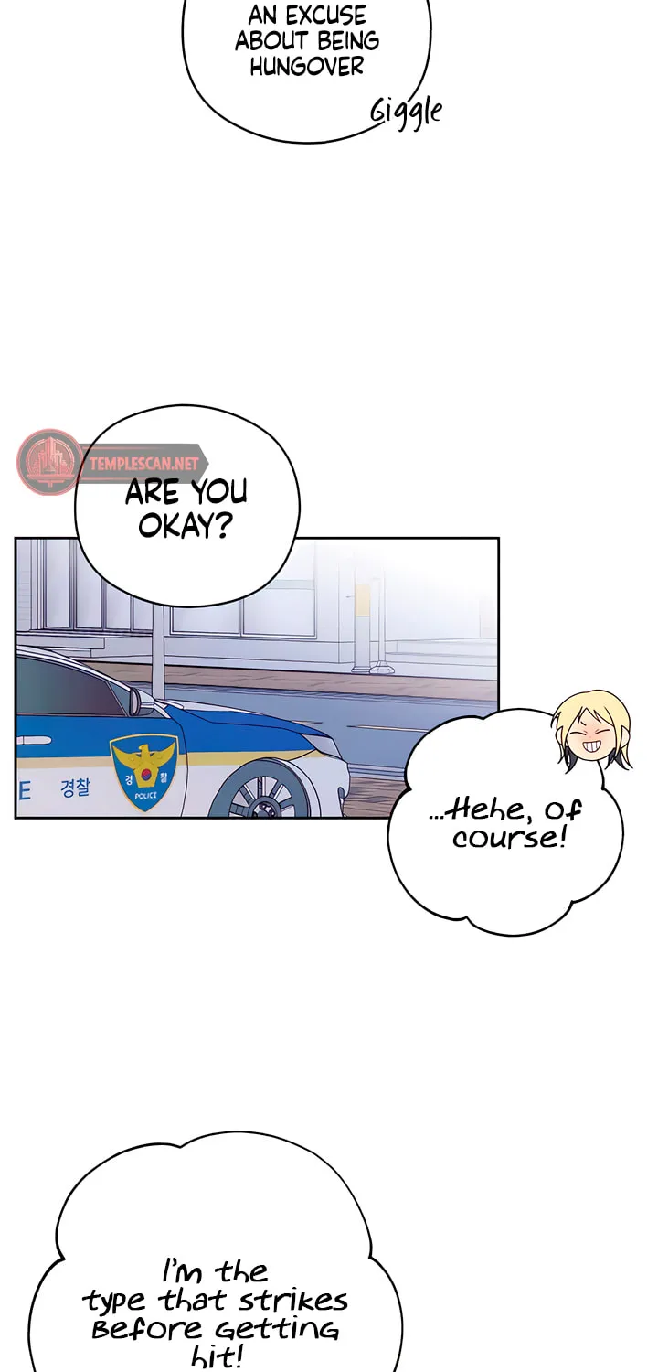 How Far Are You Okay? Chapter 24 page 53 - 