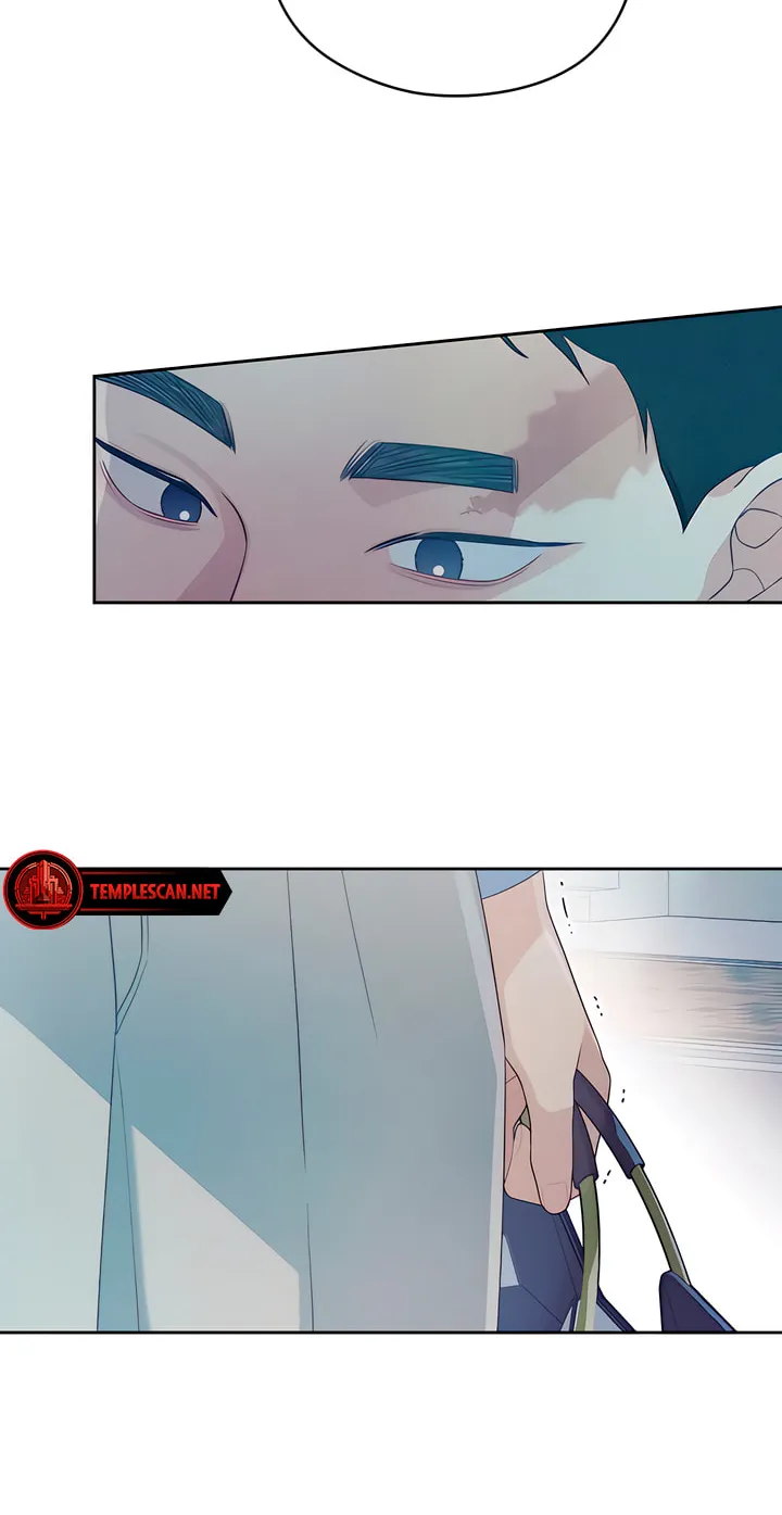 How Far Are You Okay? Chapter 24 page 56 - 