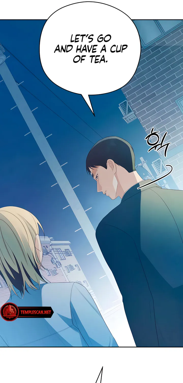 How Far Are You Okay? Chapter 24 page 57 - 