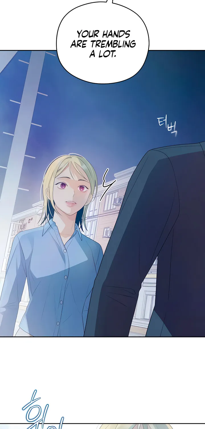 How Far Are You Okay? Chapter 24 page 58 - 