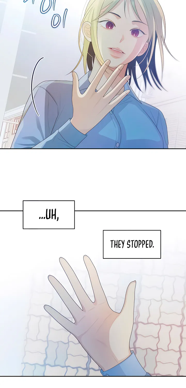 How Far Are You Okay? Chapter 24 page 59 - 