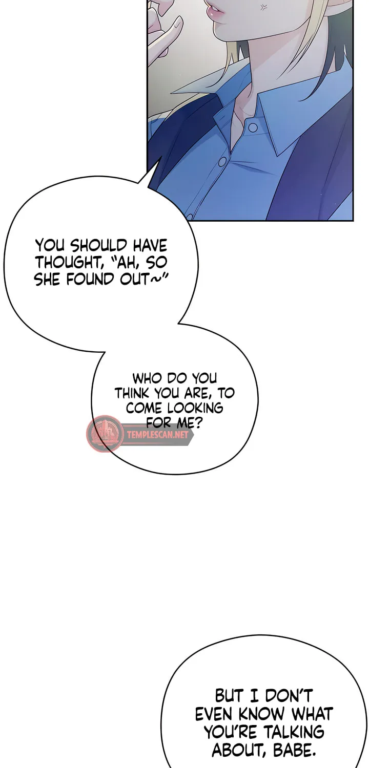 How Far Are You Okay? Chapter 24 page 7 - 