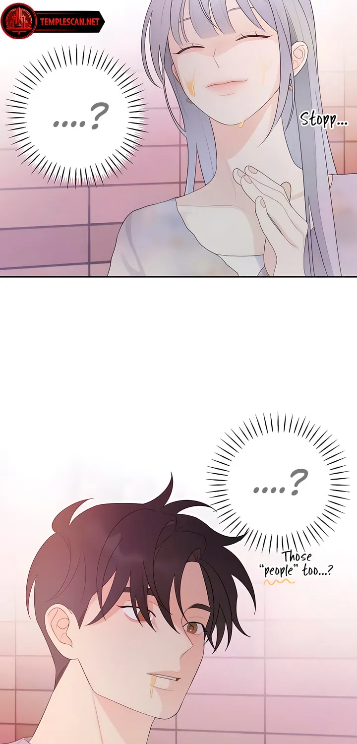How Far Are You Okay? Chapter 24 page 69 - 
