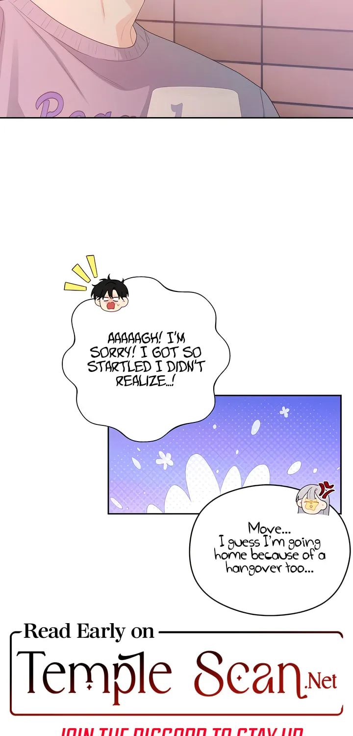 How Far Are You Okay? Chapter 24 page 70 - 