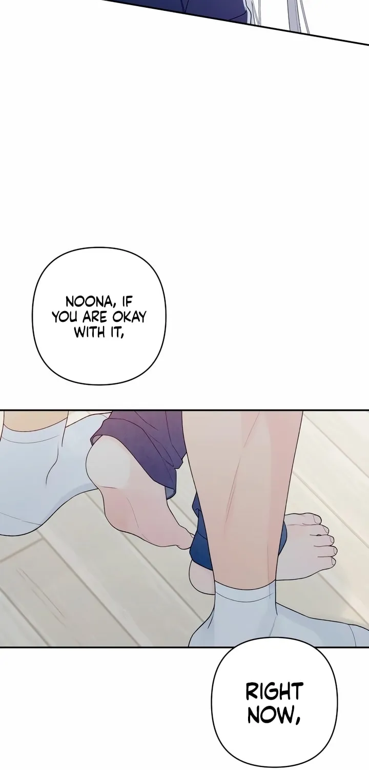 How Far Are You Okay? Chapter 3 page 2 - 