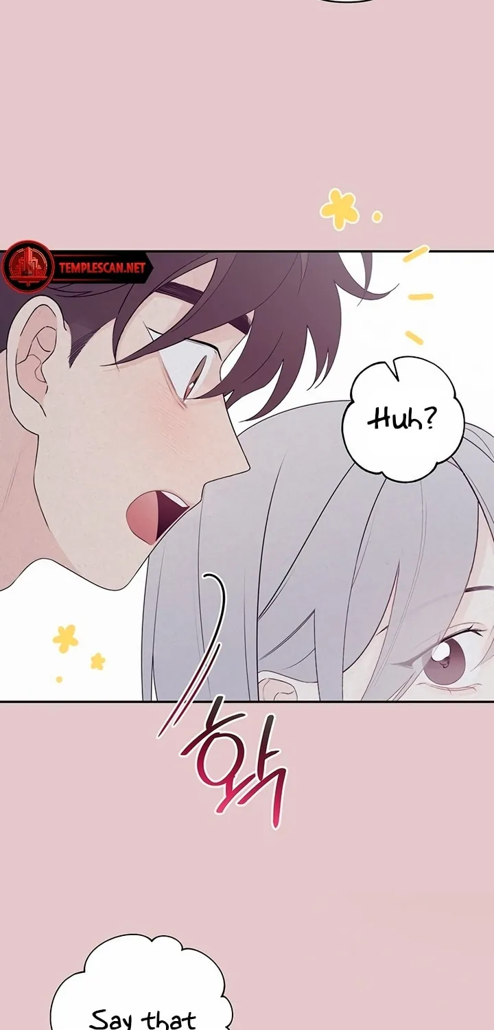 How Far Are You Okay? Chapter 3 page 17 - 