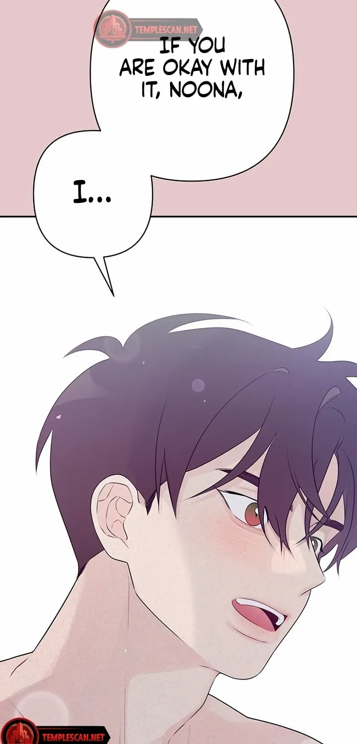 How Far Are You Okay? Chapter 3 page 25 - 