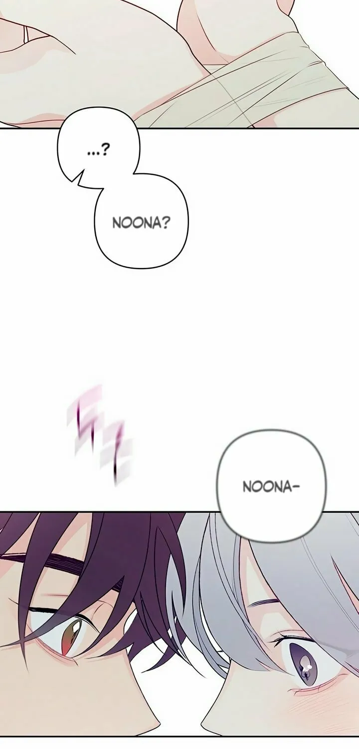 How Far Are You Okay? Chapter 3 page 37 - 
