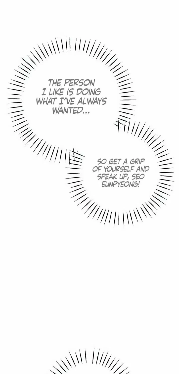 How Far Are You Okay? Chapter 3 page 44 - 