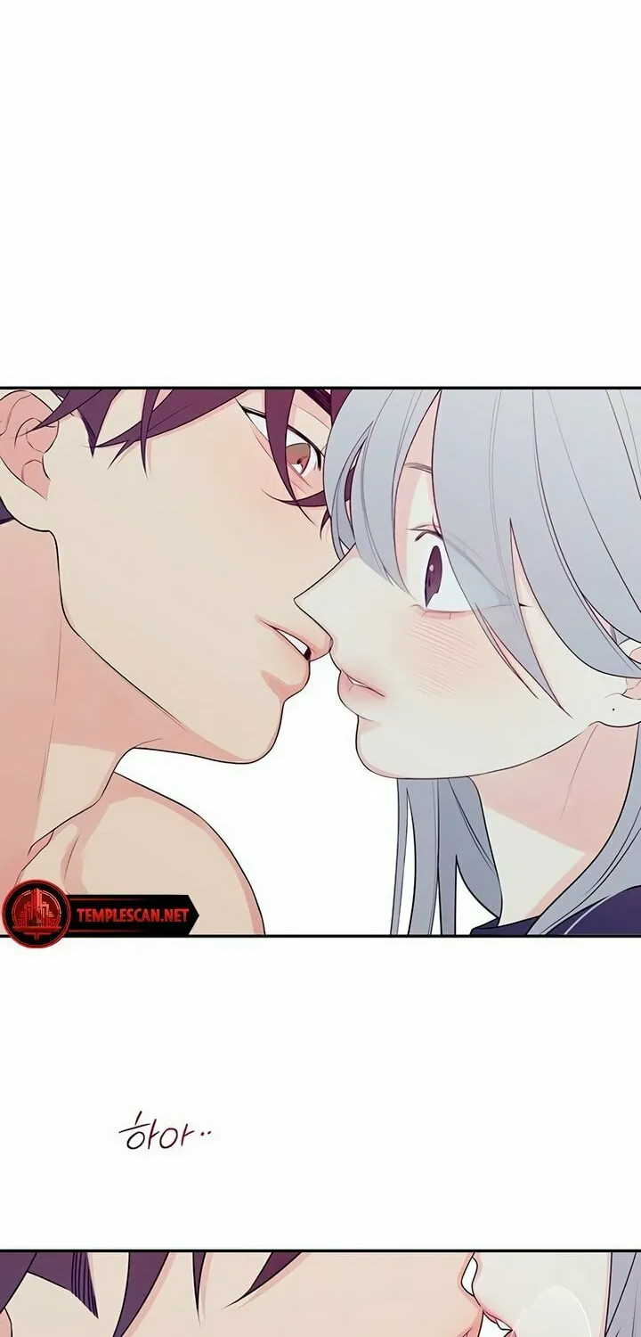 How Far Are You Okay? Chapter 3 page 47 - 