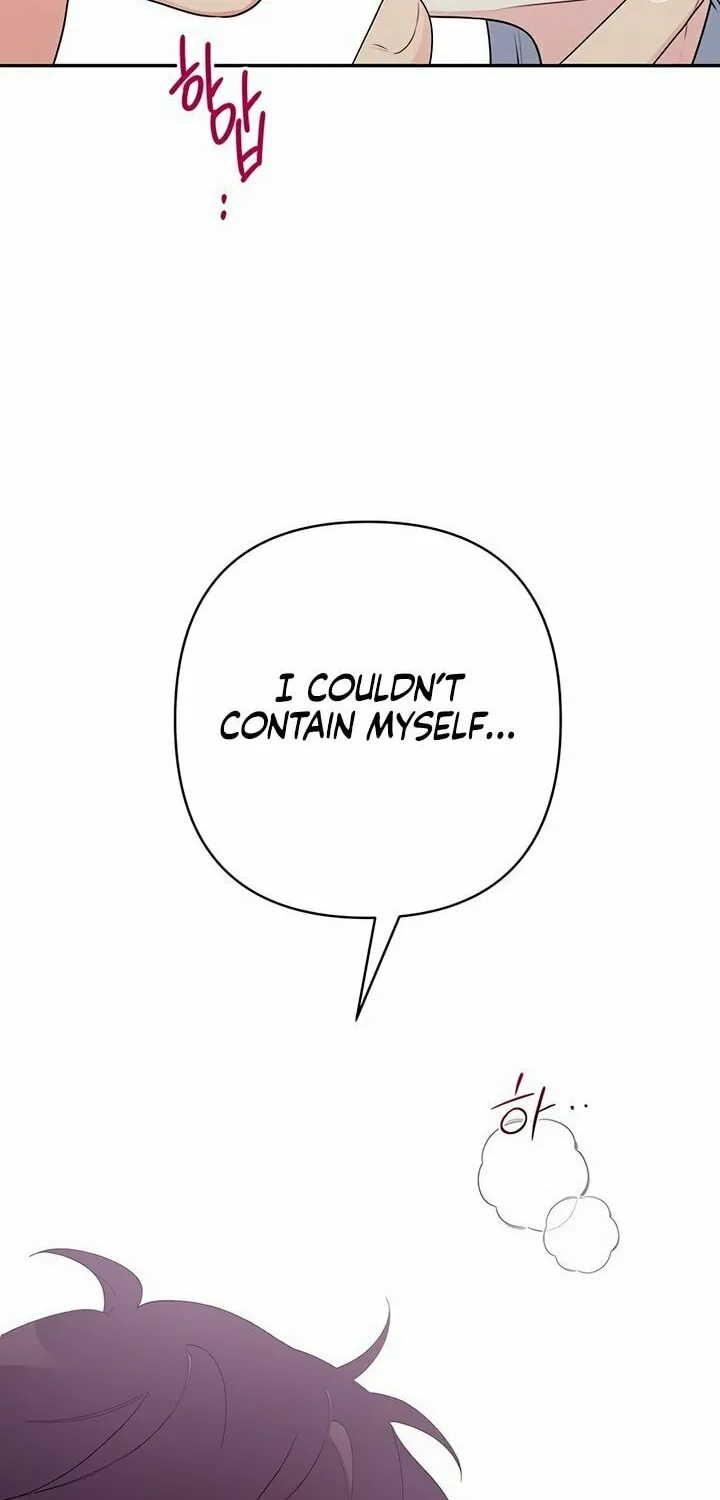 How Far Are You Okay? Chapter 3 page 49 - 