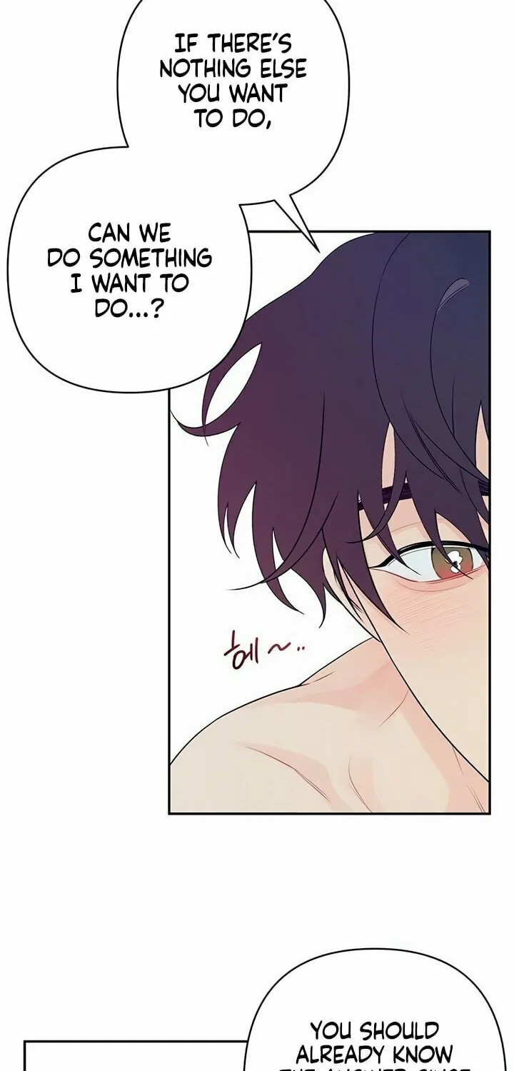 How Far Are You Okay? Chapter 3 page 51 - 