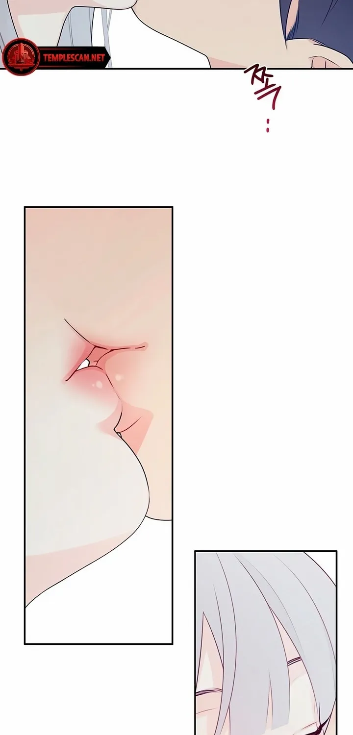 How Far Are You Okay? Chapter 3 page 55 - 