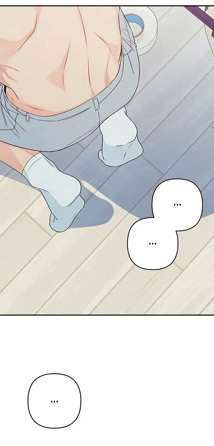 How Far Are You Okay? Chapter 3 page 62 - 