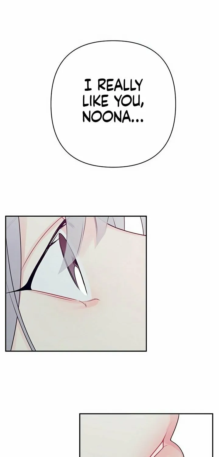 How Far Are You Okay? Chapter 3 page 67 - 