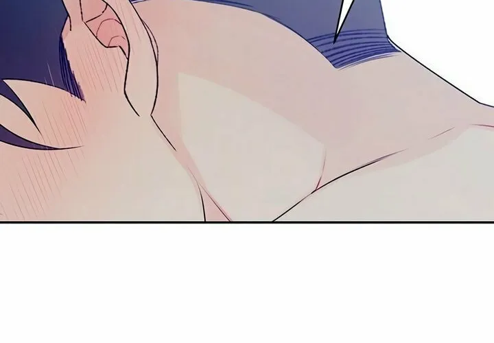 How Far Are You Okay? Chapter 3 page 69 - 
