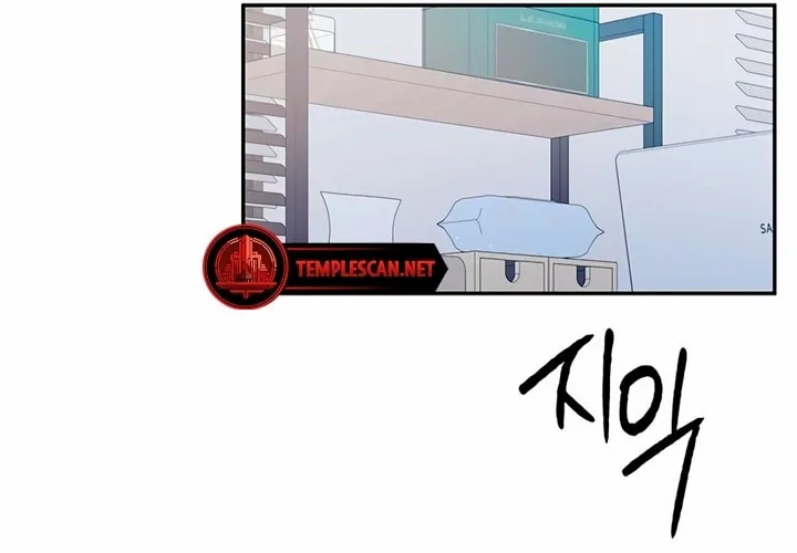 How Far Are You Okay? Chapter 3 page 8 - 