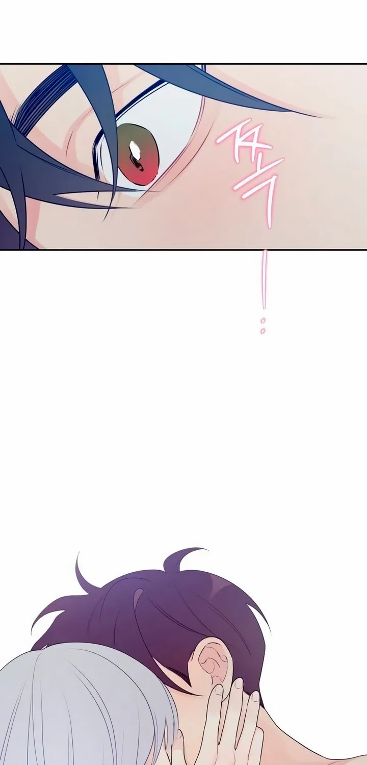 How Far Are You Okay? Chapter 4 page 12 - 