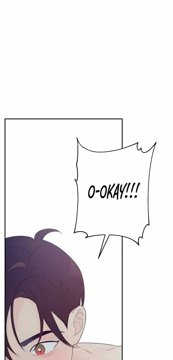 How Far Are You Okay? Chapter 4 page 16 - 