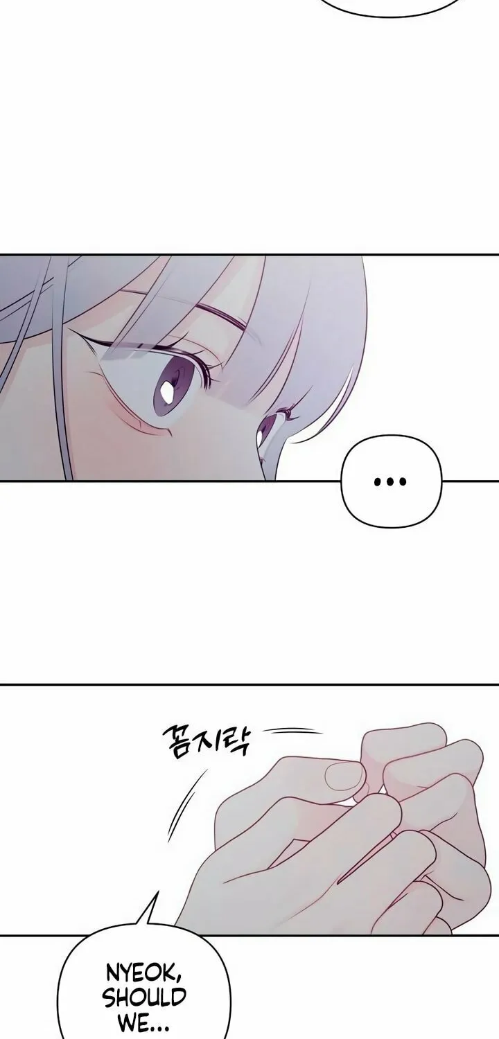 How Far Are You Okay? Chapter 4 page 18 - 
