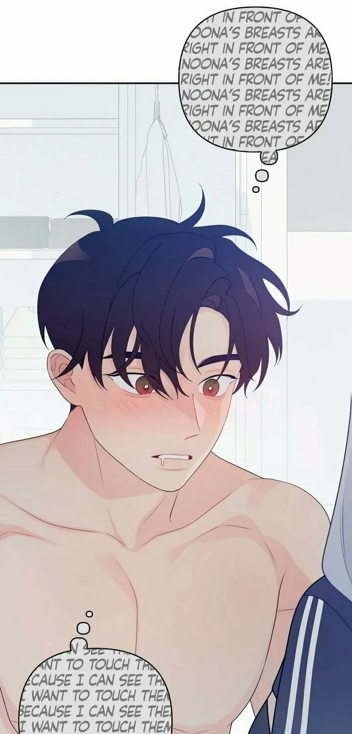 How Far Are You Okay? Chapter 4 page 30 - 